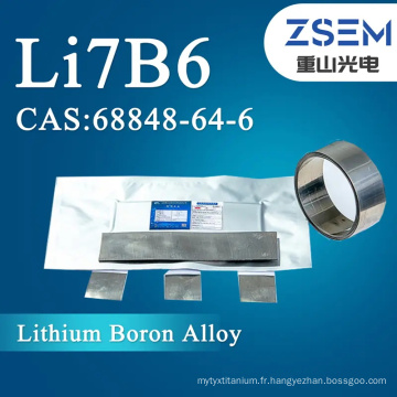 Matériau d&#39;anode li7b6 en alliage de bore lithium